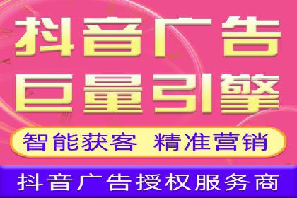 百度推广技巧提升：案例解读